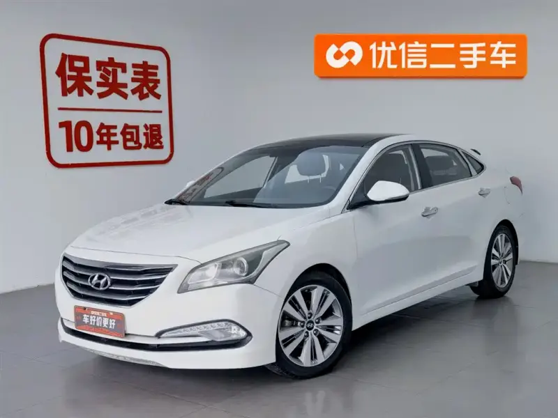 Hyundai Mistra, 2014