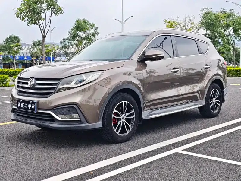 Fengguang 580, 2018