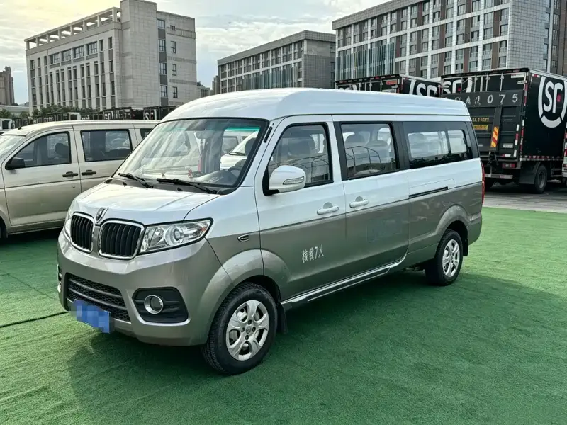 Jinbei Hiace X30L, 2020