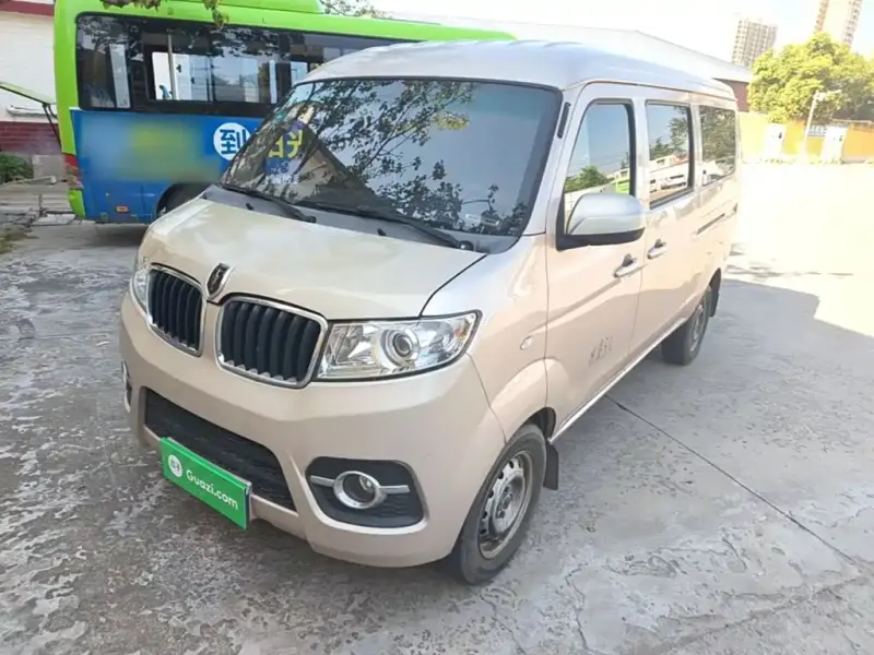 Jinbei X30, 2020