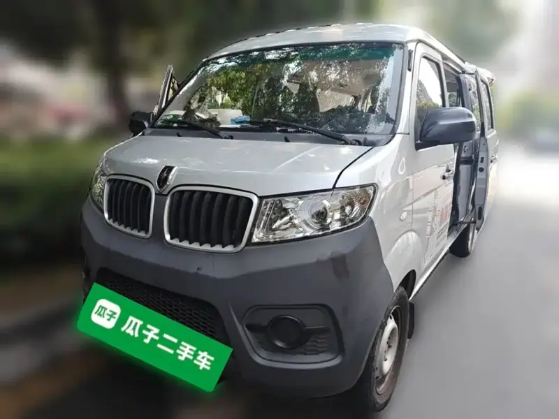 Jinbei X30, 2024