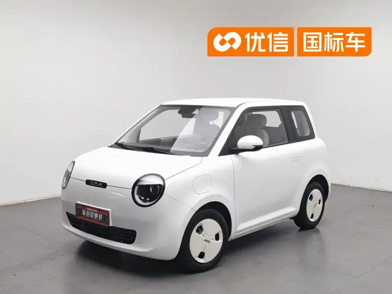 Qiyuan Lumin, 2025