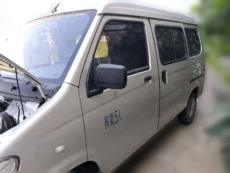 Wuling Zhiguang, 2023