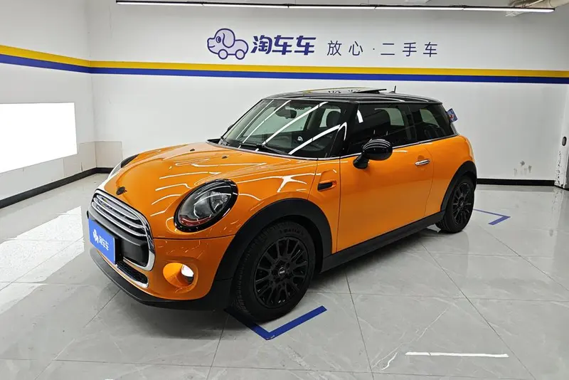 MINI MINI, 2016