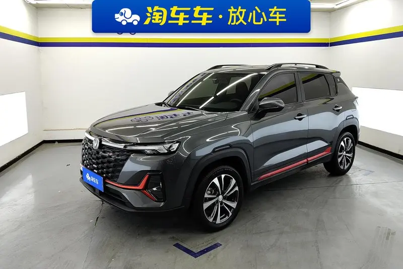Changan CS35 PLUS, 2023