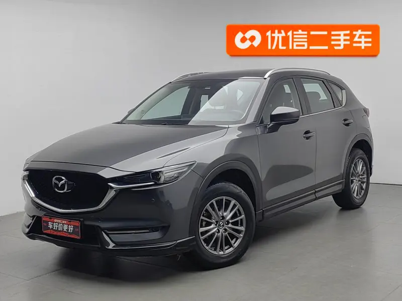 Mazda CX-5, 2021