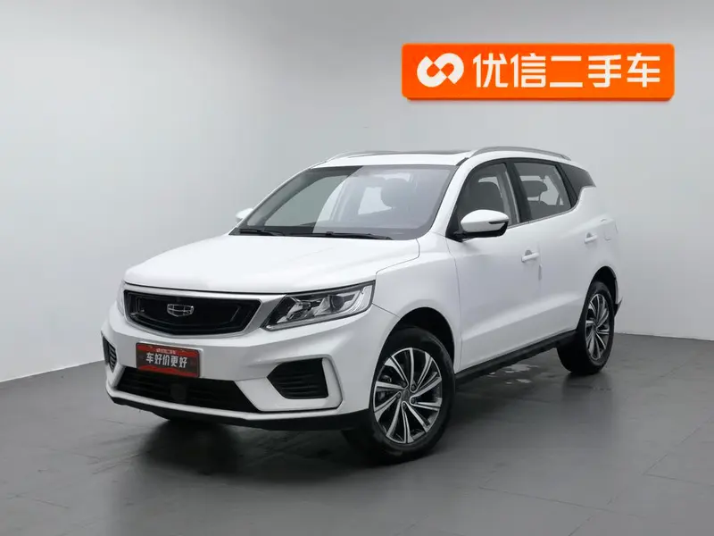 Geely Yuanjing X6, 2020