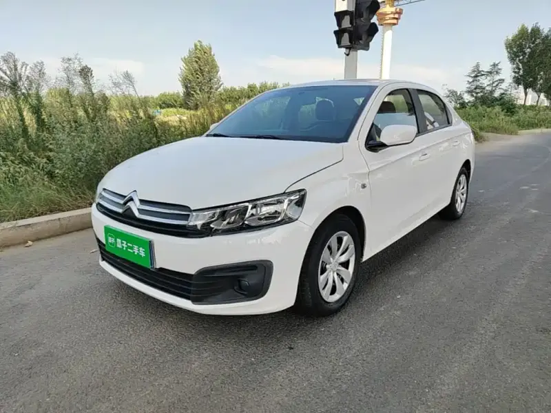 Citroen Elysee, 2018