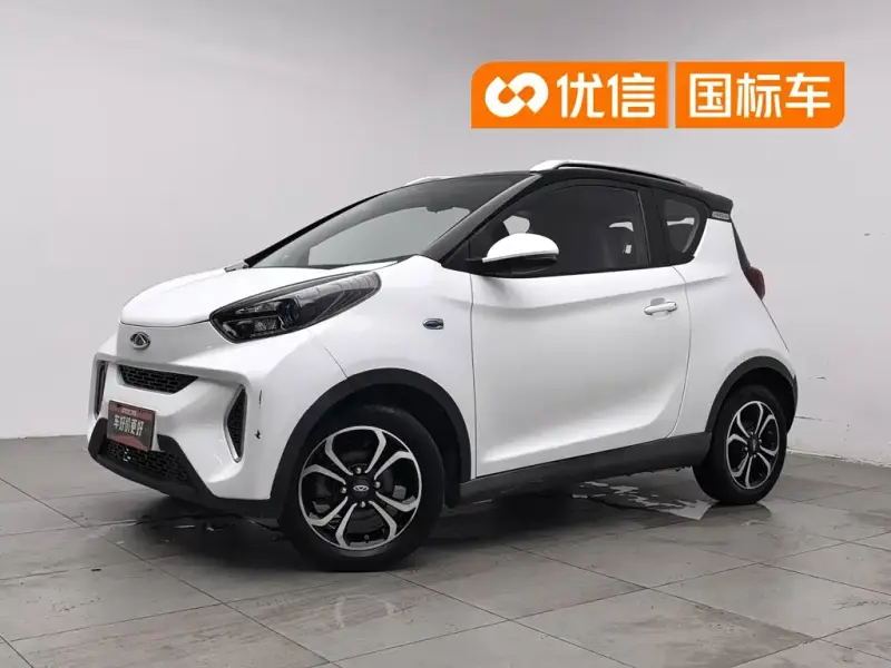 Chery Little Ant, 2020