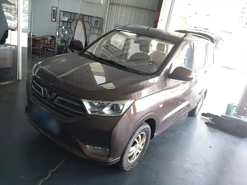 Wuling Hongguang, 2020