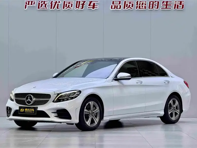 Mercedes-Benz C-Class, 2021