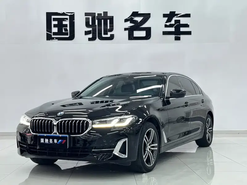 BMW 5 Series, 2023