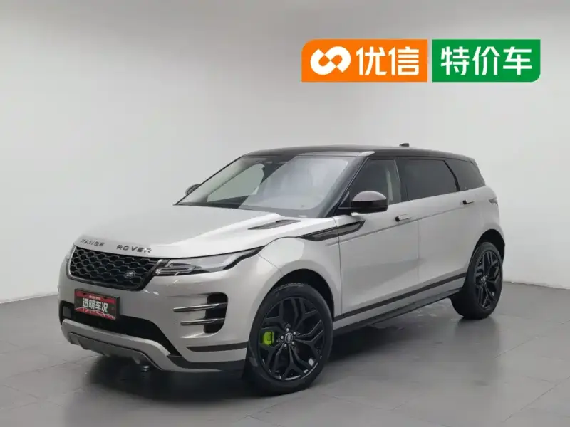 Land Rover Evoque, 2022