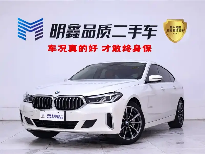 BMW 6 Series GT, 2023