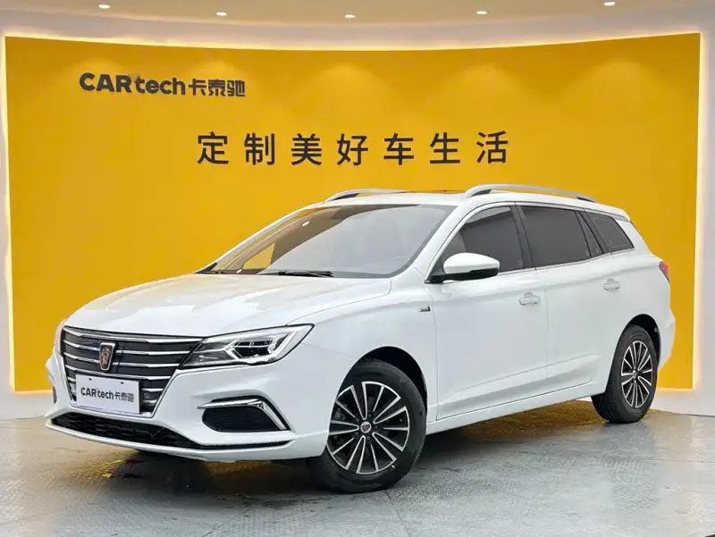 Roewe Ei5, 2018