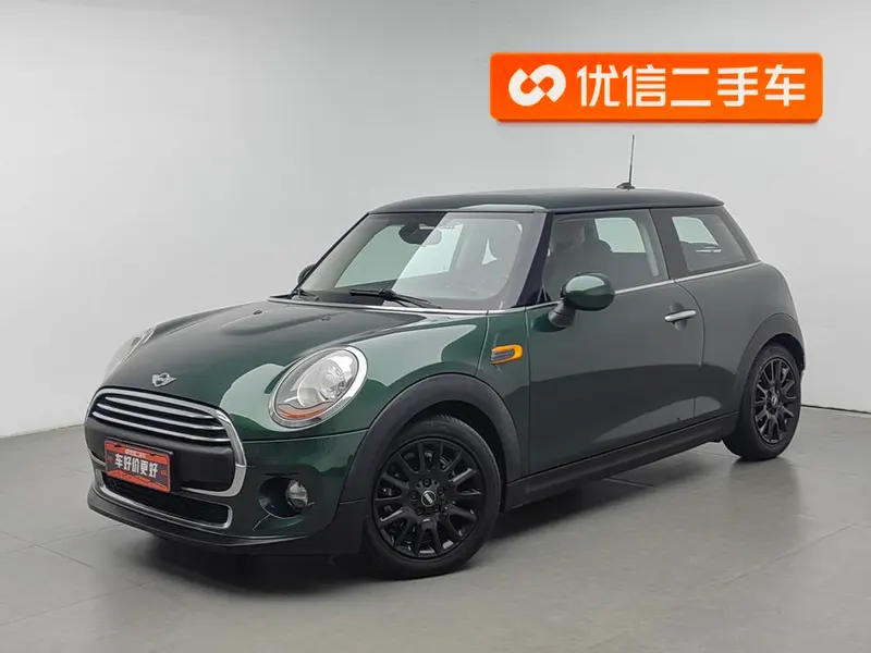 MINI MINI, 2016