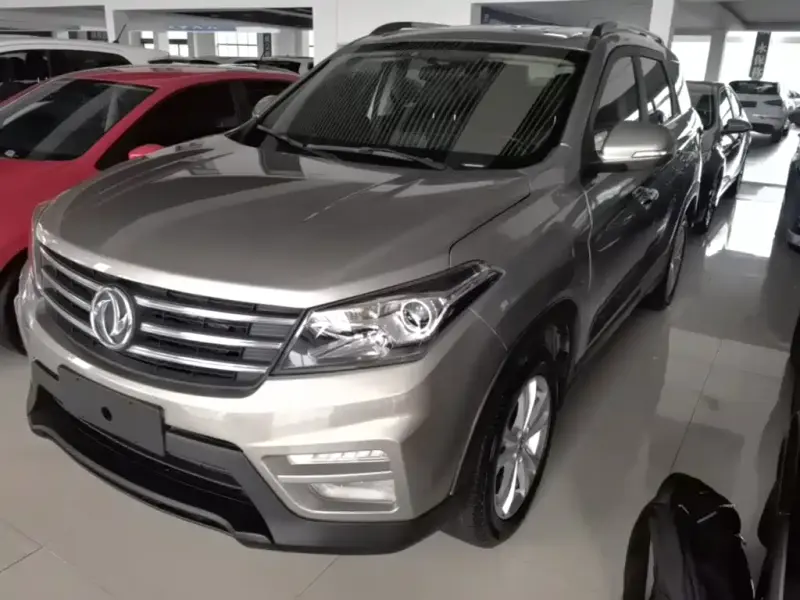 Fengguang S560, 2021