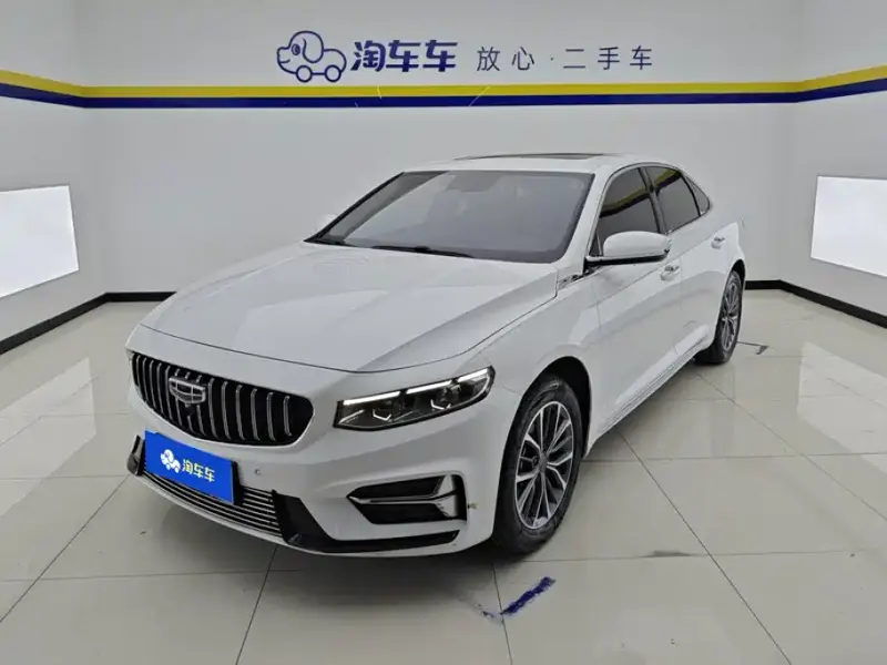 Geely Xingrui, 2022