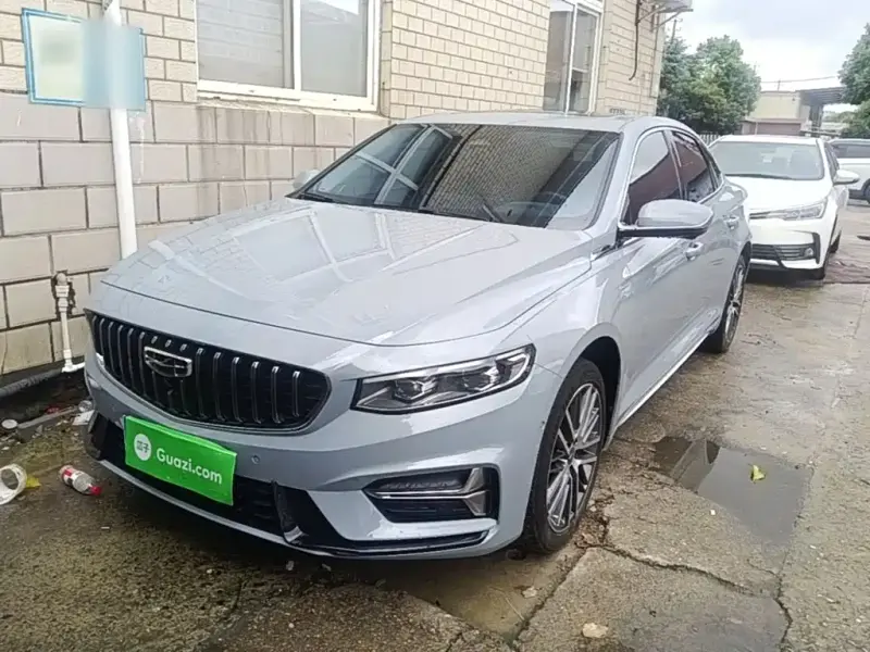 Geely Xingrui, 2024