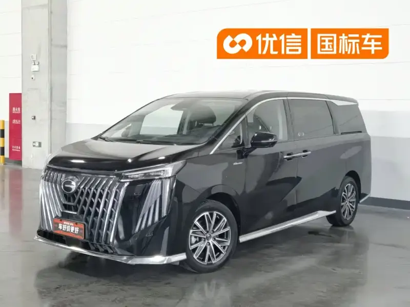 GAC Motor Trumpchi M8, 2023