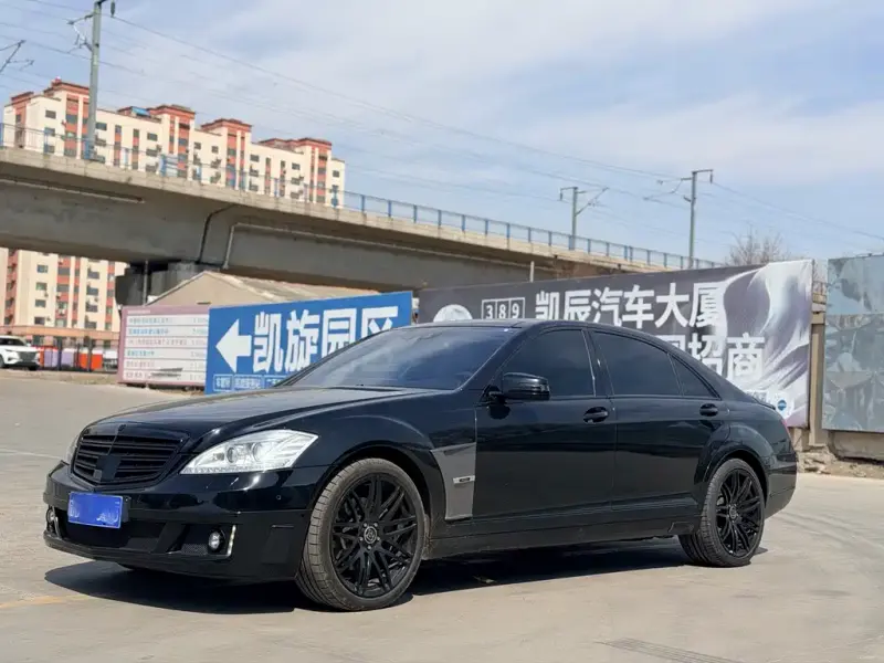 Brabus S-Class, 2017