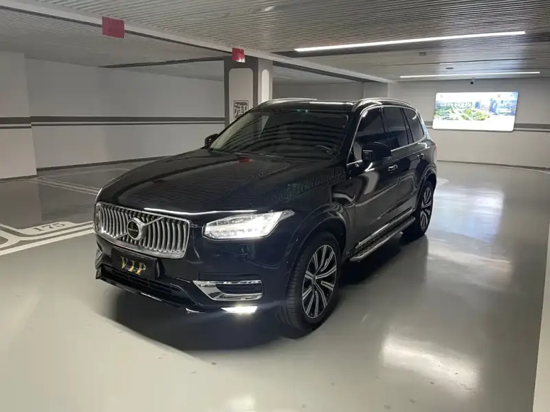 Volvo XC90, 2020