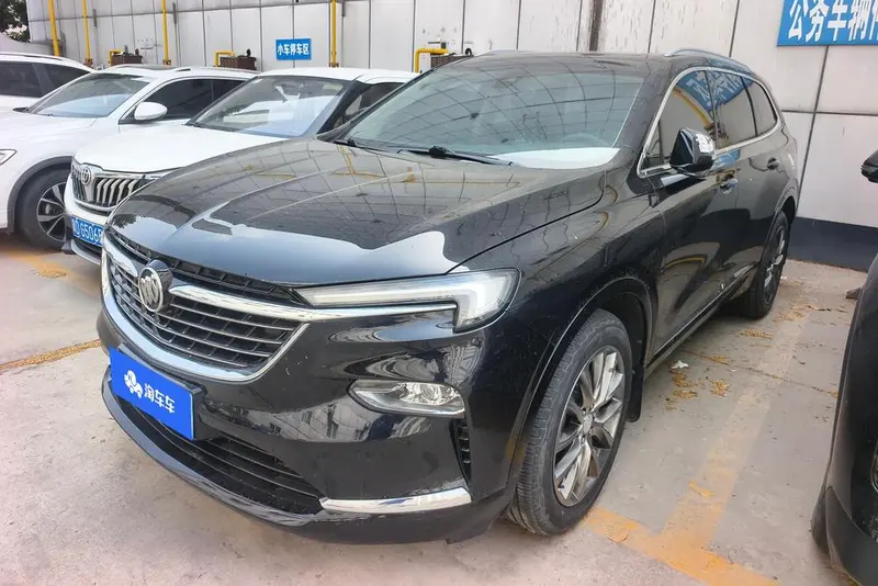 Buick Envision Plus, 2020