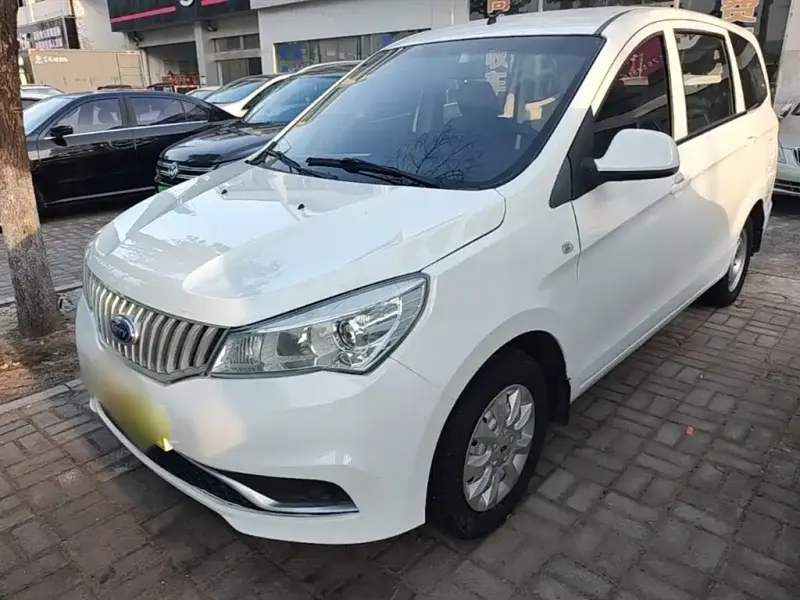Karry K50, 2019