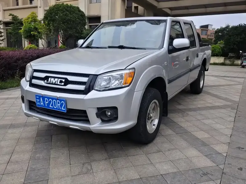 JMC Baodian, 2020