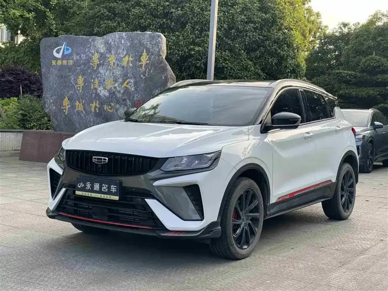 Geely Binyue, 2023