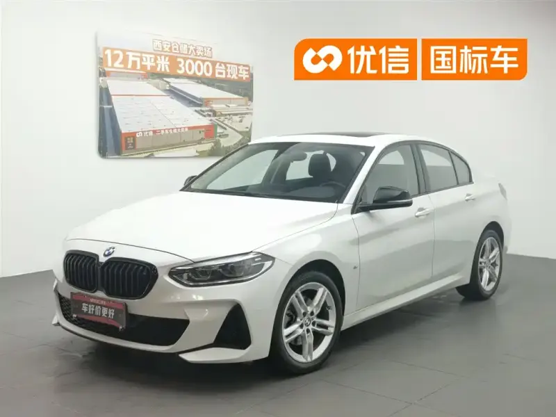 BMW 1 Series, 2023