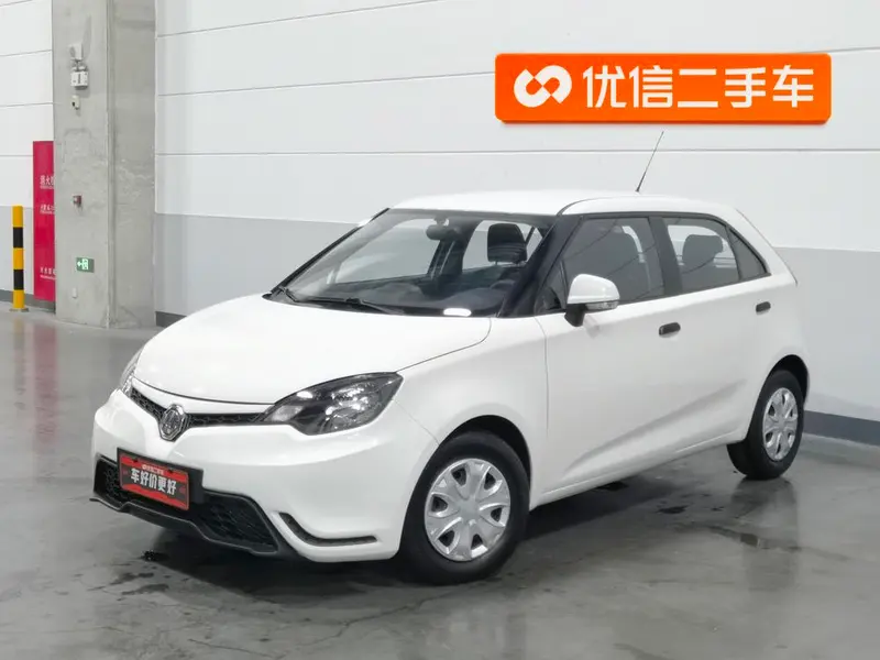 MG 3, 2016