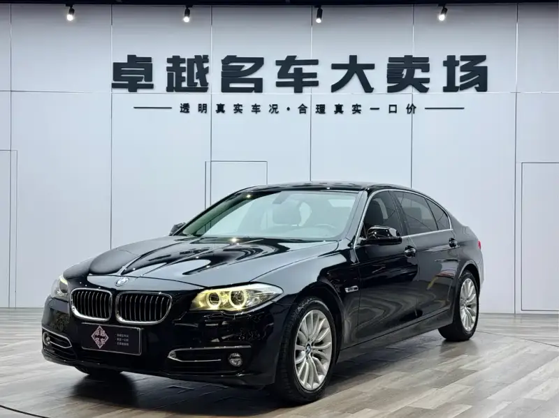 BMW 5 Series, 2016