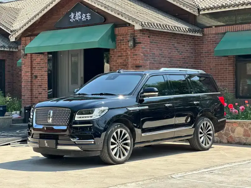 Lincoln Navigator, 2020