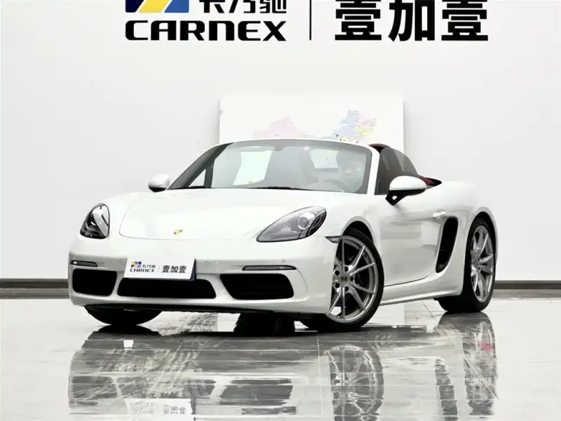 Porsche 718, 2023