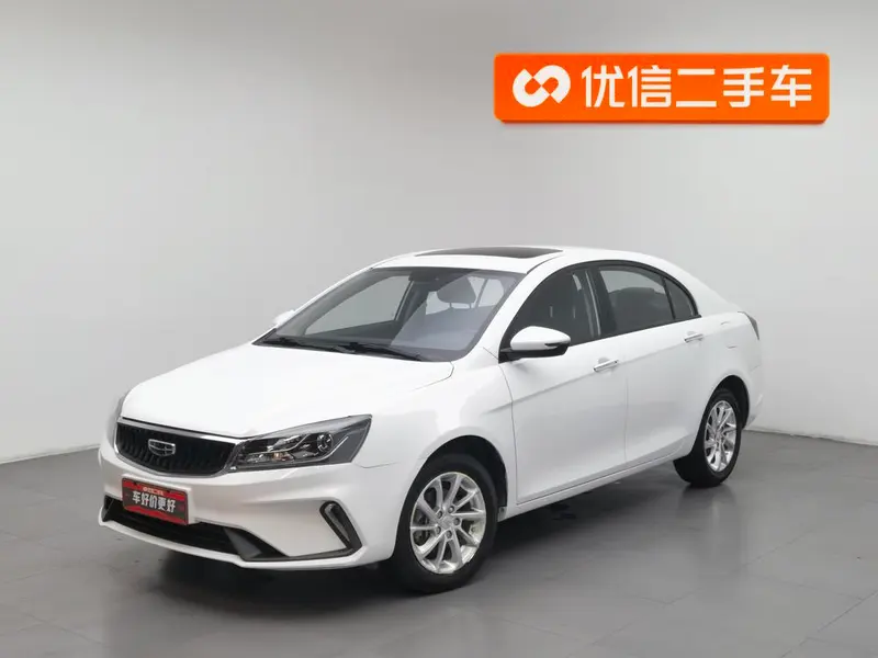 Geely Emgrand, 2021