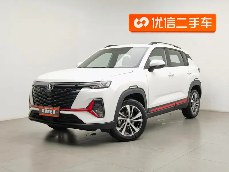 Changan CS35 PLUS, 2023