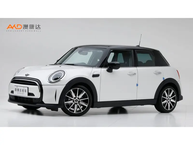 MINI MINI, 2023
