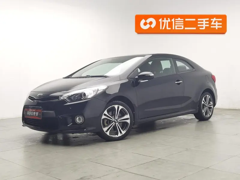 Kia Shuma, 2014