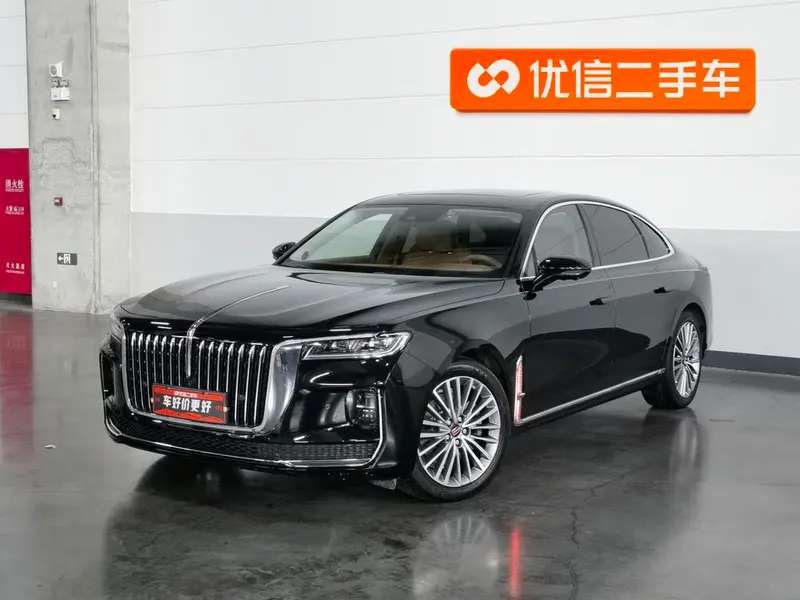 Hongqi H9, 2020
