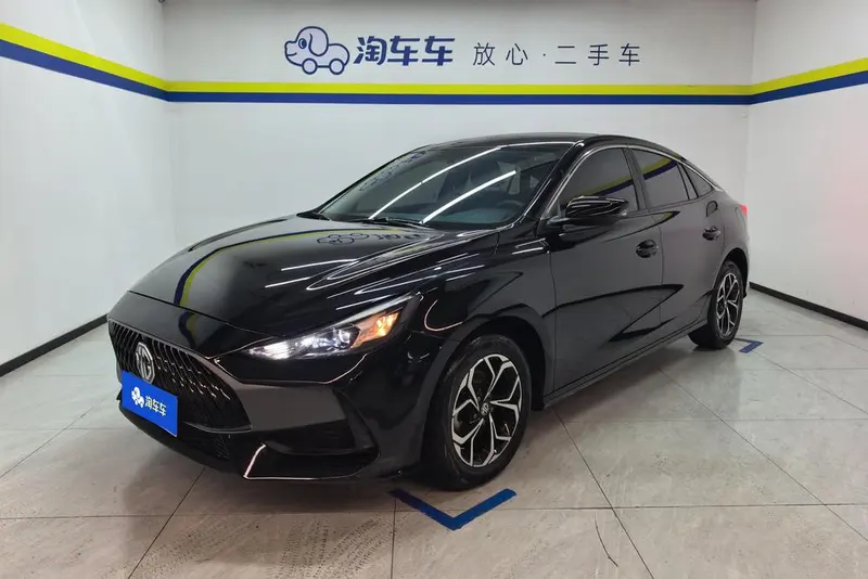 MG 5, 2022