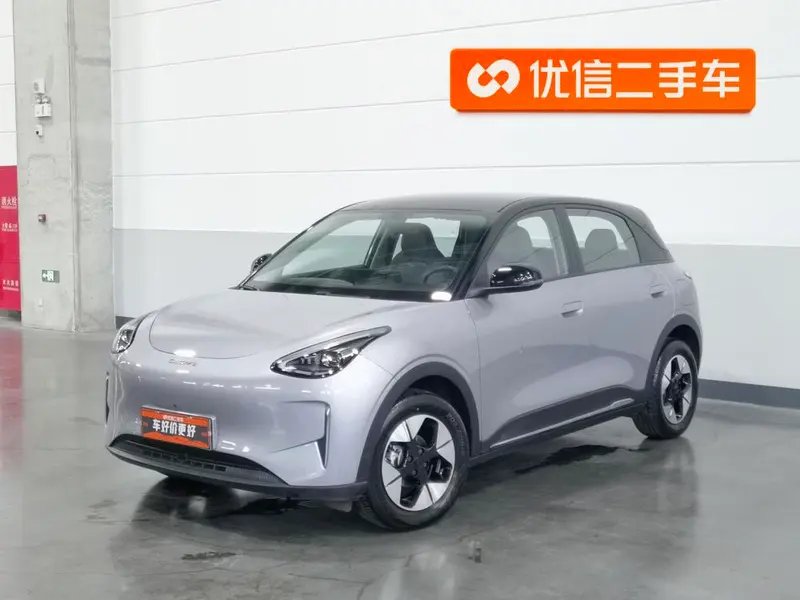 Galaxy Xingyuan, 2025