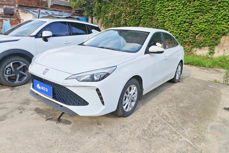 Roewe i5, 2023