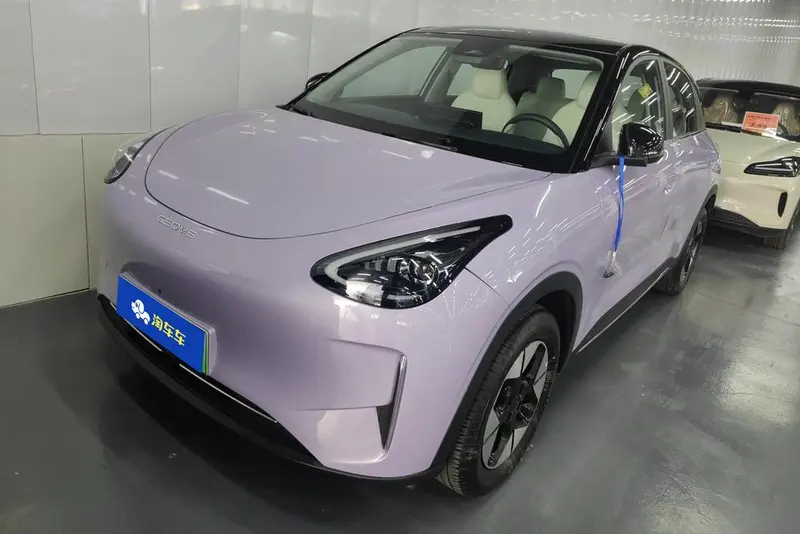 Galaxy Xingyuan, 2025