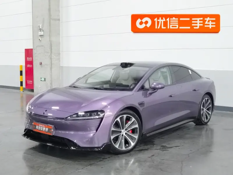 Maextro Luxeed S7, 2026