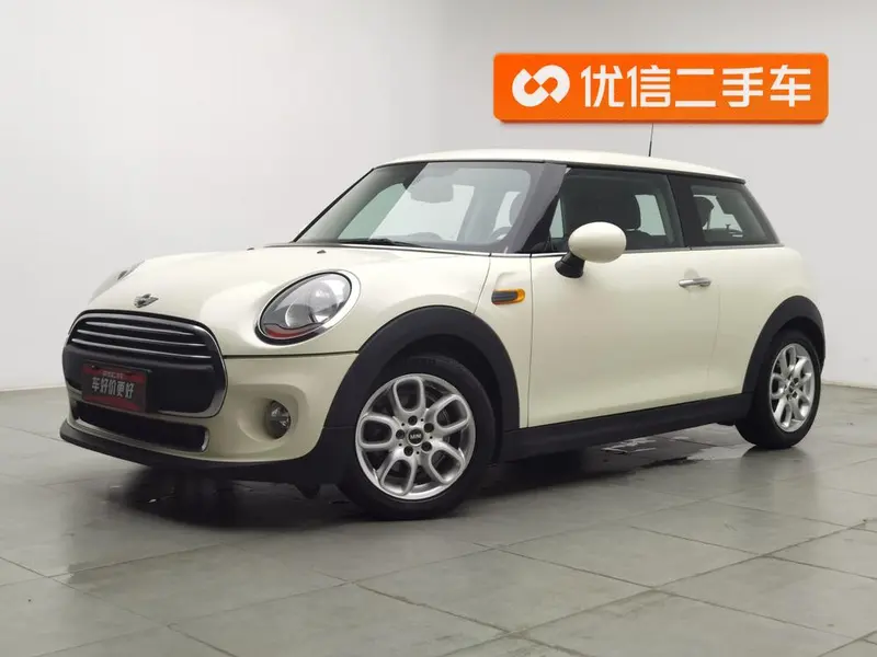 MINI MINI, 2016