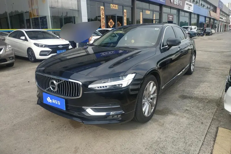Volvo S90, 2020