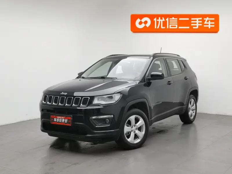 Jeep Compass, 2020