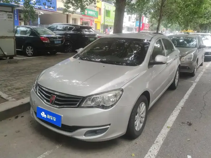 Roewe 350, 2014
