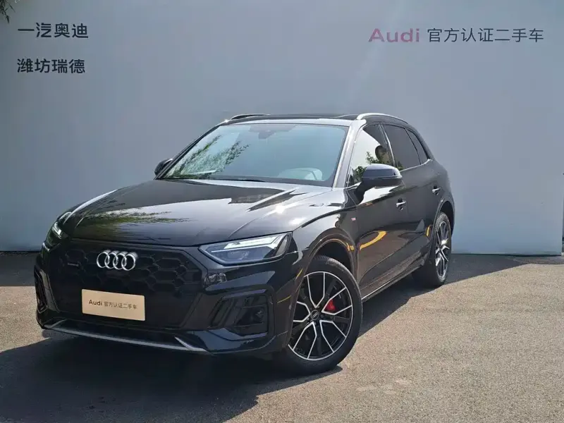 Audi Q5L, 2024